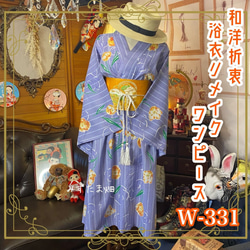 8c7169e8ab0a5855eb1b945c5379db
