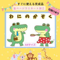 どんぐりアート　⭐必ずプロフ読んで下さい★ページ どんぐりアート ⭐必ずプロフ読んで下さい☆様専用ページ