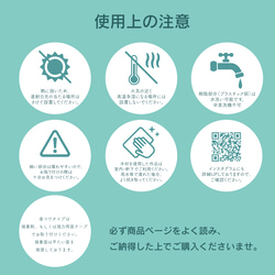 『トイレットペーパーブランコ』_トイレサイン_068 11枚目の画像