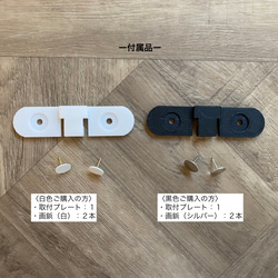 『トイレットペーパーブランコ』_トイレサイン_068 9枚目の画像