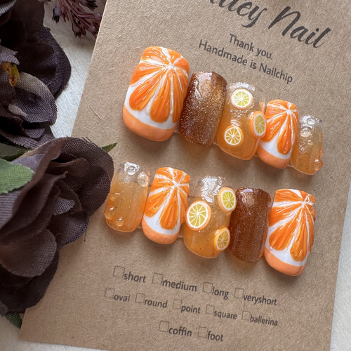 ネイルチップオーダー フルーツネイル マグネットネイル オレンジ