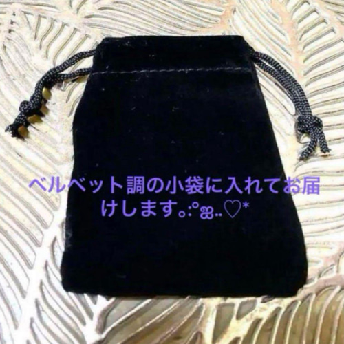 天然石スギライト杉石リング ピンクスギライト ラインストーン