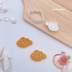 カクレクマノミ--まあるい海の生き物--【クッキー型・スタンプ型セット】 1枚目の画像