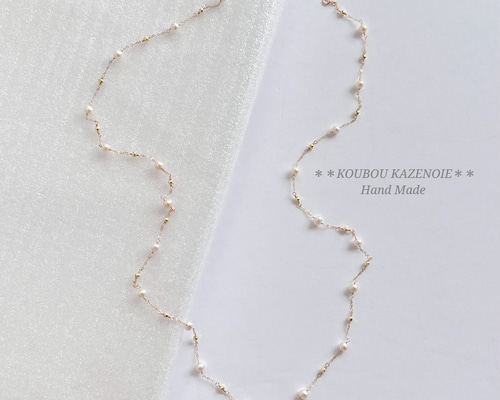 14kgf◇超ロングもオーダー可能♪淡水パールステーションネックレス