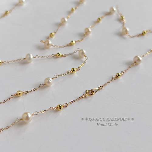 14kgf◇超ロングもオーダー可能♪淡水パールステーションネックレス