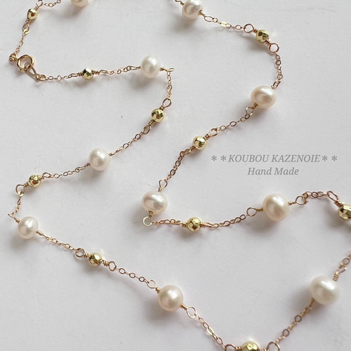 14kgf◇淡水パールステーションネックレス(ショート・ホワイト