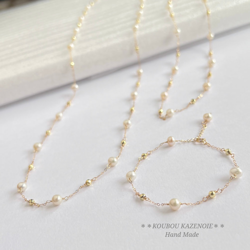 14kgf◇淡水パールステーションブレスレット(ホワイト）受注制作
