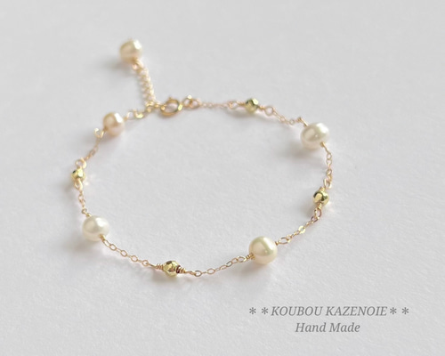 14kgf◇淡水パールステーションブレスレット(ホワイト）受注制作