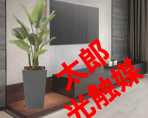 光触媒　人工観葉植物　フェイクグリーン　フレッシュスキンダプサス1.1m 光触媒 光の楽園 フレッシュスキンダプサス1.1m【インテリア