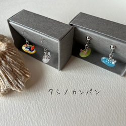 とんぼ玉 ピアス の人気通販｜Creema(クリーマ) 国内最大の