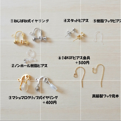 専用です。カレンシルバーチャームと砂ケシ淡水パールのイヤリング 専用です。カレンシルバーチャームと砂ケシ淡水パールの