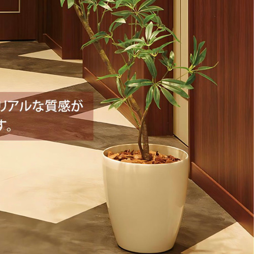 光触媒　人工観葉植物　フェイクグリーン　フレッシュインテリアシェフレラ1.45 光触媒 人工観葉植物 フェイクグリーン フレッシュインテリア