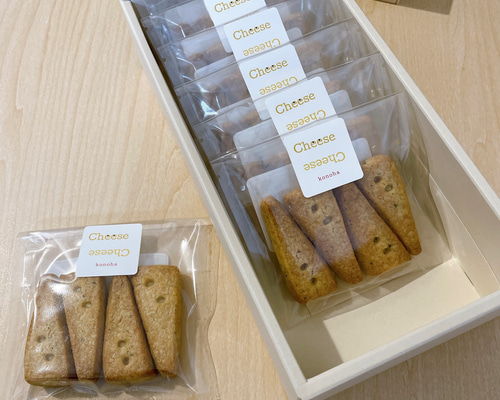 クッキーページ メリーチョコレート〉クッキーコレクション 24枚入 | カワトク