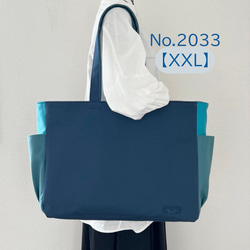 XXLサイズ】〈底板付き〉ブルーグリーン系 A3サイズ収納 8号倉敷帆布