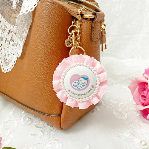 ピーチ》ころん♡と両面マタニティマーク ロゼット キーホルダー お花