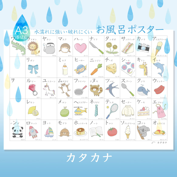 やっちゃんさま専用ページ やっちゃん様専用です。 - メルカリ