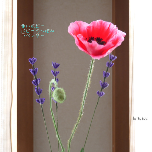 専用　フレンチラベンダー　クレイフラワー アールグレイ・フレンチラベンダー [中袋] | 紅茶専門店テシエ