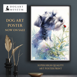 うちの子シーグラスアート お花畑のシュナウザー達 犬 ペット シュナウザーのごはんの時間 うちの子シーグラスアート 犬