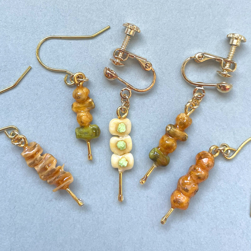 ミニチュアフード】選べる焼き鳥 4種の焼き鳥ピアス イヤリング 両耳