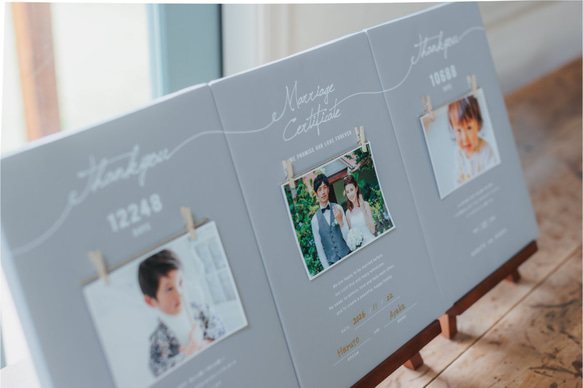 「子育て感謝状」　3つの繋がる想い 　両親贈呈品　両親へのプレゼント to and We happy アルファベット 子育て感謝状 be witnesses swear admire love help each other create peaceful family 和訳 挙式日