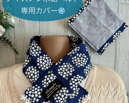 3837b6985dde2fe396fa7f76acf134