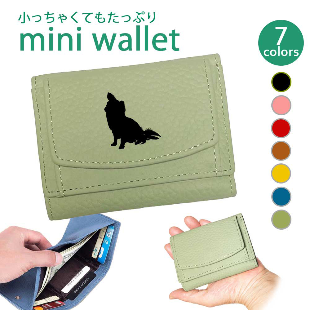ミニチュア3つセット 51HdpKYlm4L._UF894,1000_QL80_.jpg