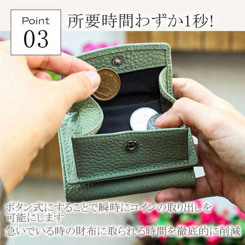 チワワ 三つ折り ミニ財布 フルオープン ボックス型 小銭入れ カード