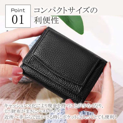 チワワ 三つ折り ミニ財布 フルオープン ボックス型 小銭入れ カード