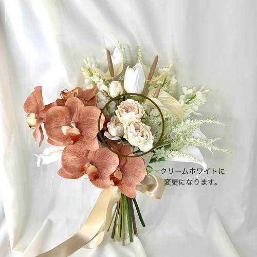 胡蝶蘭♡ニュアンスベージュの韓国風ウェディングブーケ＆ブートニア