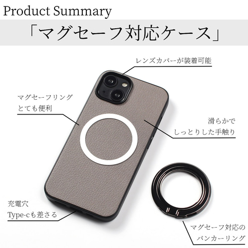 iphone ケース レザー リング付き マグセーフ対応 本革 シンプル iphone ケース レザー 16 15 14 13 mini リング付き マグセーフ