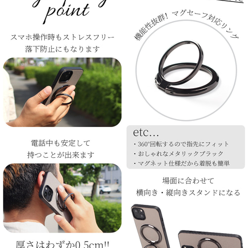 iphone ケース レザー 16 15 14 13 mini リング付き マグセーフ