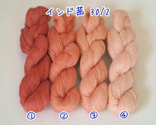 d6e6f0dcf8a76becf20065c52fda0e