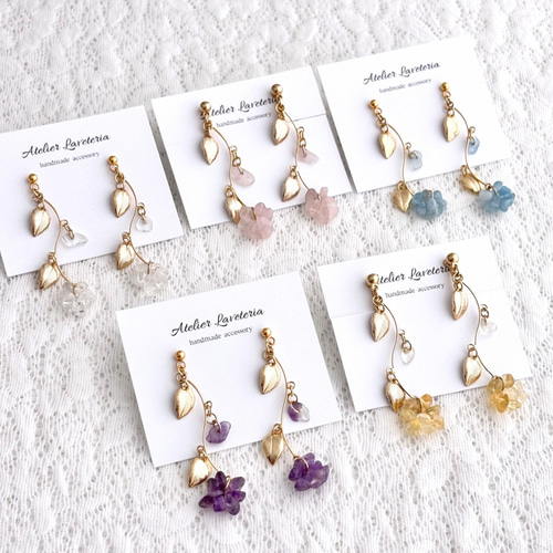 シトリン】天然石さざれ お花のゆらゆらイヤリング（ピアス