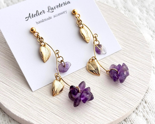 2299円 イヤリング ゆらゆら アイヒメヤマアジサイ 2299円 イヤリング ゆらゆら アイヒメヤマアジサイ