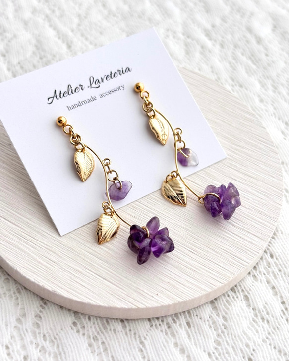 宇宙 グラデーション 手染め ビーズ ラメ レジン 大ぶり ゆらゆら ピアス 宇宙 グラデーション 手染め ビーズ ラメ レジン 大ぶり