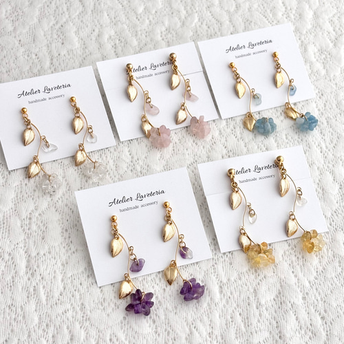 アメジスト】天然石さざれ お花のゆらゆらピアス／イヤリング ピアス