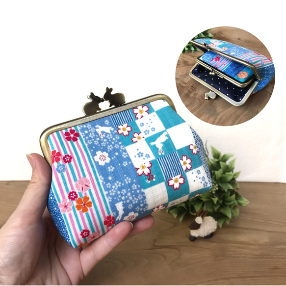 うさこ様 専用 通れ 親子がま口財布（12cm）