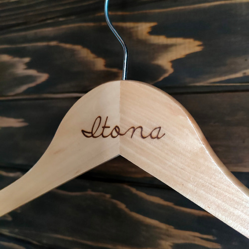 名前入り 木製 ハンガー】ネーム プレゼント 母の日 父の日 敬老の日