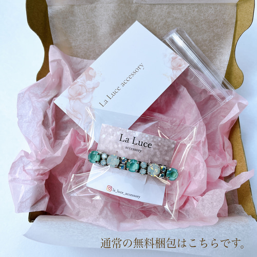 キラキラ輝く上品な大人ビジューバレッタ✨6cm ヘアアクセサリー キラキラ輝く上品な大人ビジューバレッタ✨6cm ヘアアクセサリー