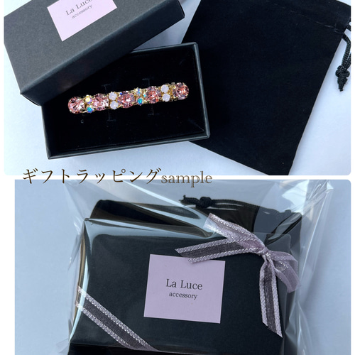 キラキラ輝く上品な大人のビジューバレッタ✨️ 6cm ビジュー