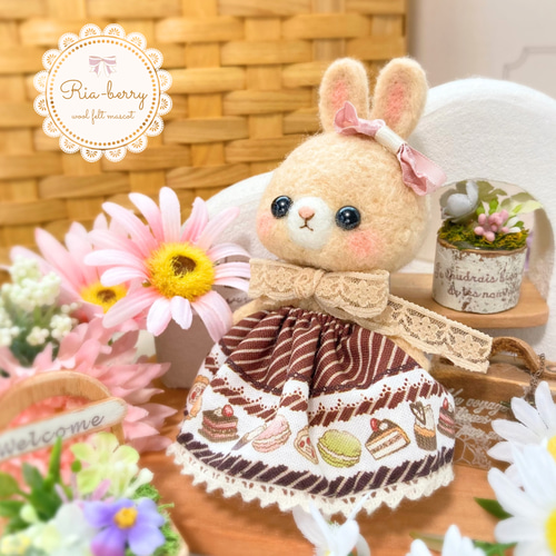 野うさぎモカちゃん♡クッキー柄スカート 羊毛フェルト Ria-berry 通販 