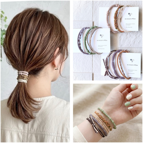 ブレスレット ヘアゴム 3点セット 2WAY アクセサリー ブレスレット