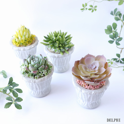 フェイク多肉植物の寄せ植えアレンジ（エケベリア）【アーティ