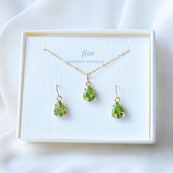 14kgfグリーンアメジストドーナッツカービングピアス/イヤリング 天然石 14kgf グリーンアメジストと小粒天然石のピアス/イヤリング