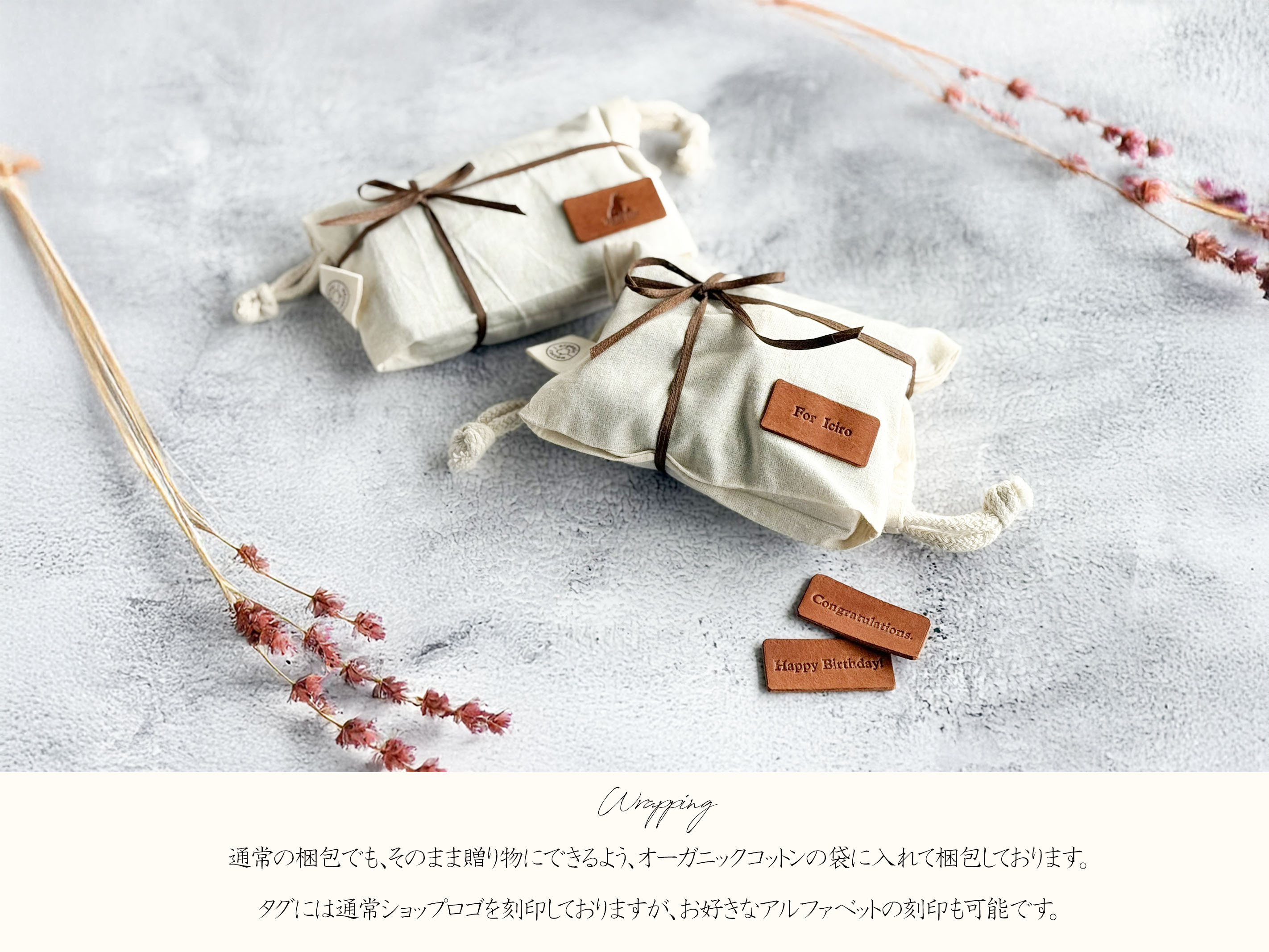 スリム薄型長財布　本革　ｲﾀﾘｱﾝﾚｻﾞｰ　Brown　ブラウン