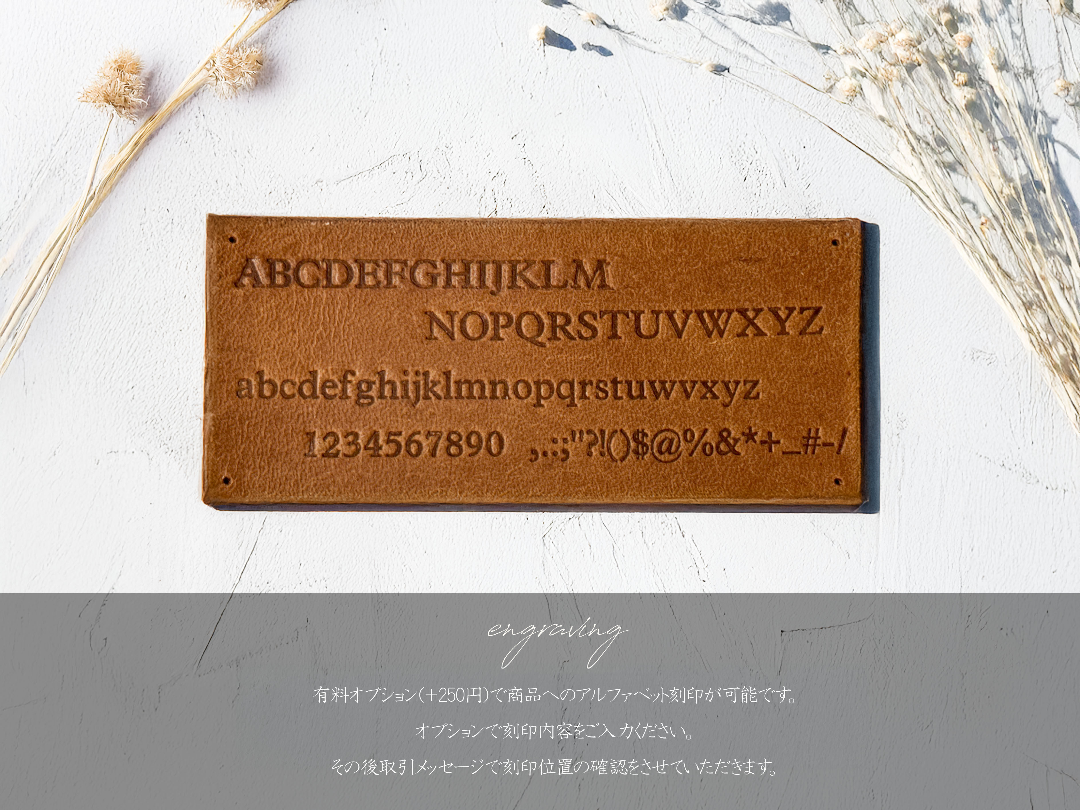 スリム薄型長財布　本革　ｲﾀﾘｱﾝﾚｻﾞｰ　Brown　ブラウン