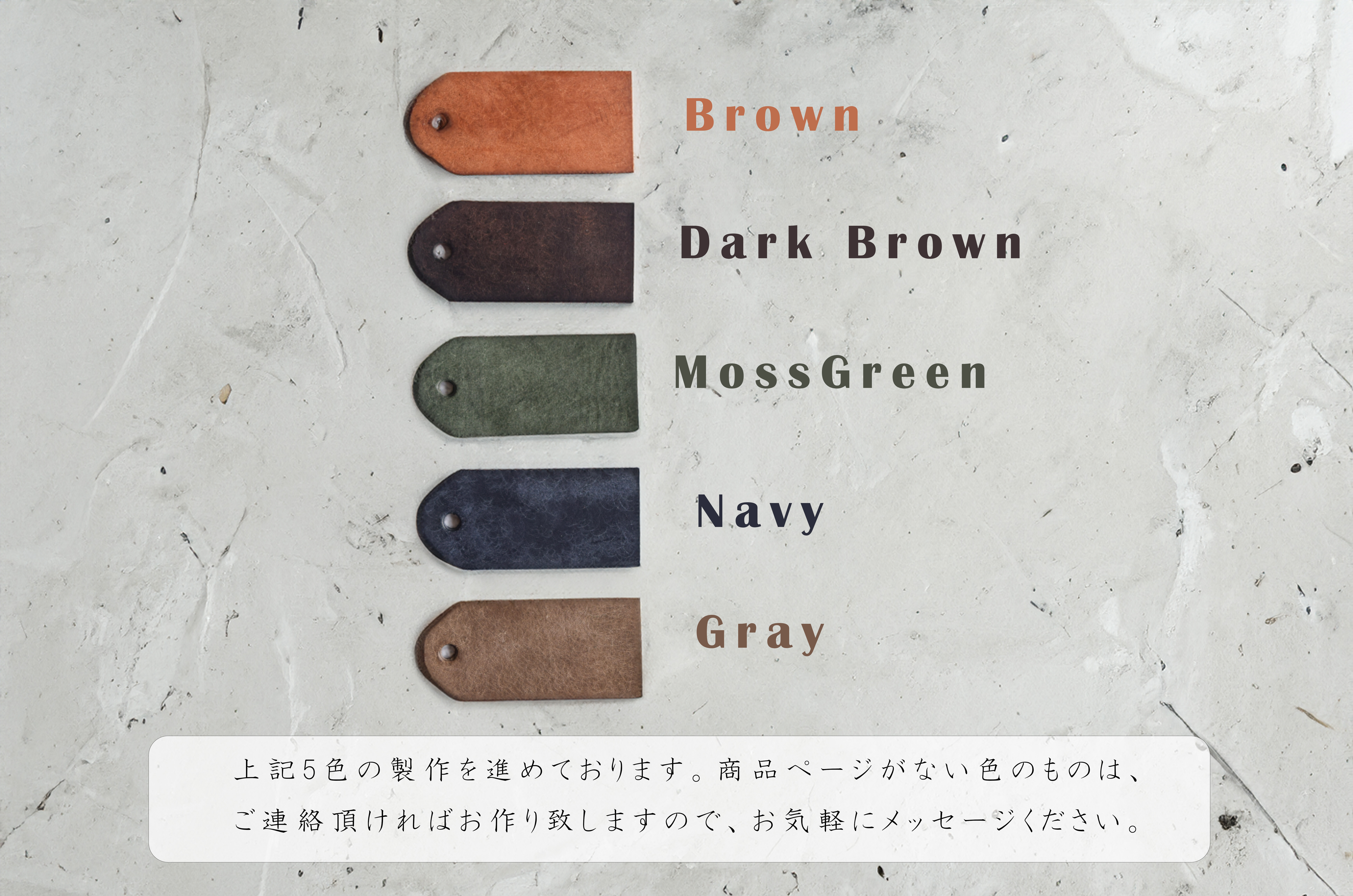 スリム薄型長財布　本革　ｲﾀﾘｱﾝﾚｻﾞｰ　Brown　ブラウン