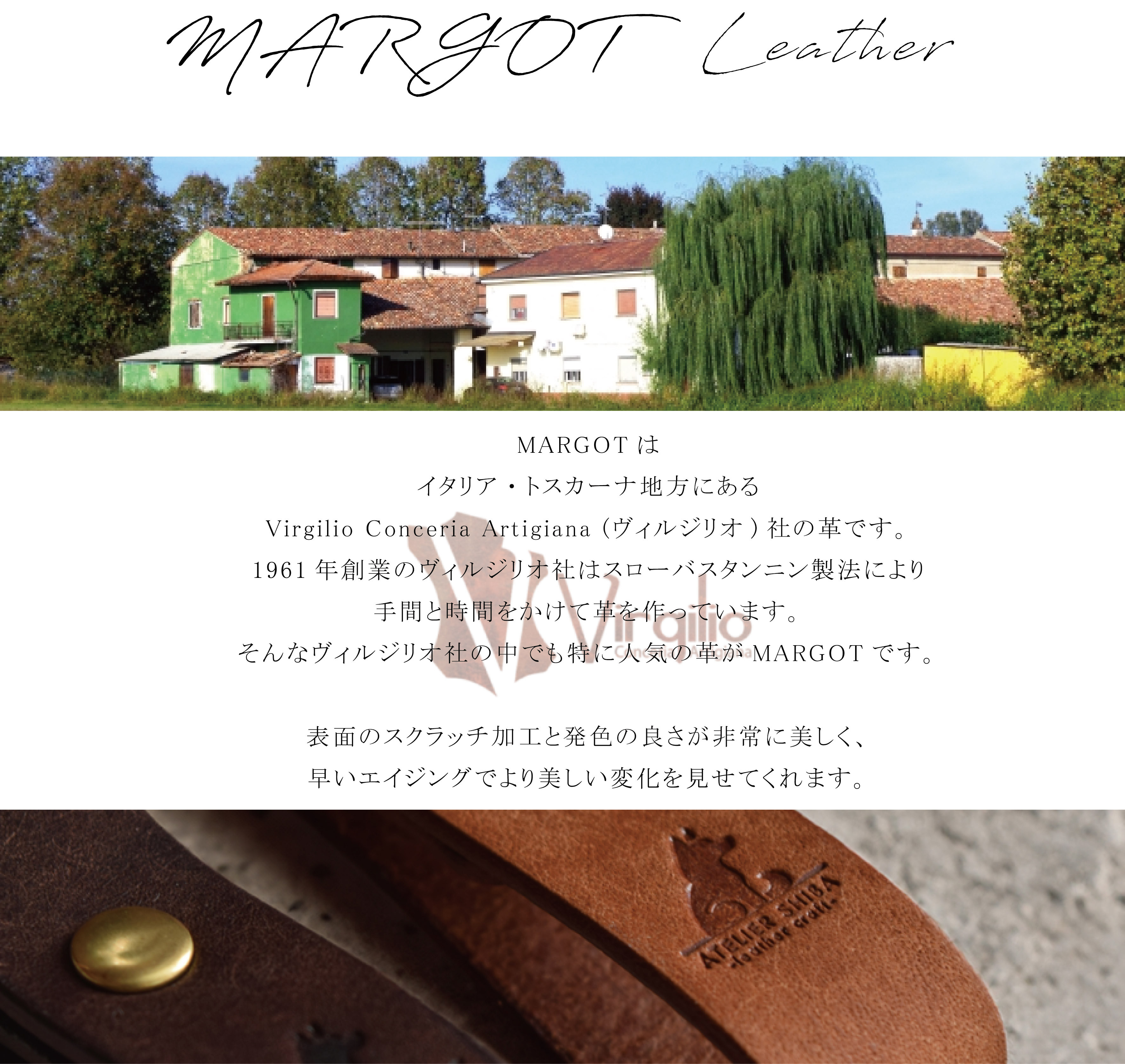 スリム薄型長財布　本革　ｲﾀﾘｱﾝﾚｻﾞｰ　Brown　ブラウン