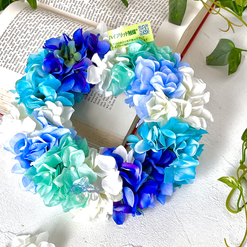 アーティフィシャルフラワー アジサイ ブルーのグラデーション 消臭
