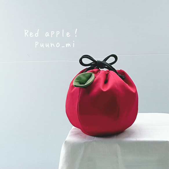 まんまる- ̗̀ｺﾛﾝｯ ̖́-と赤りんご巾着Lサイズ 巾着袋 ぷぅの実 通販